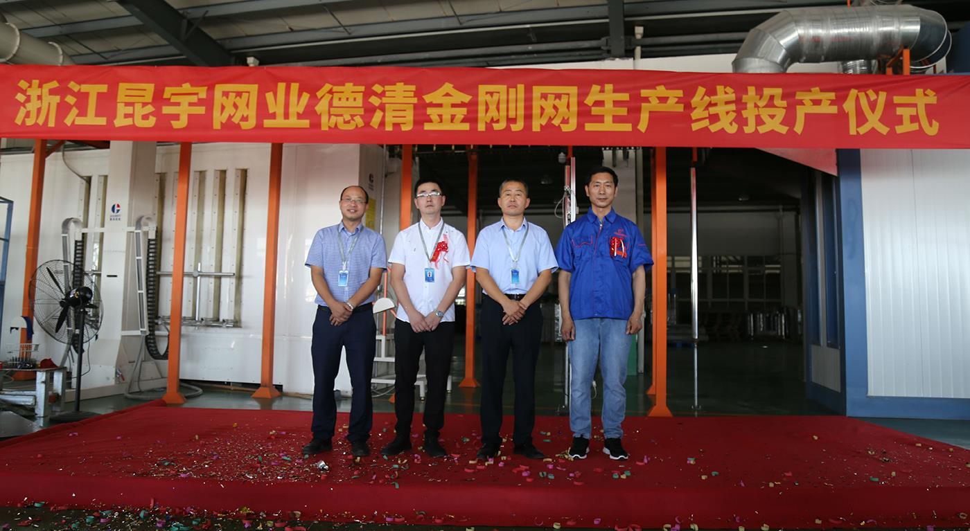 多宝电竞 - 打造高端沉浸式的电竞赛事体验