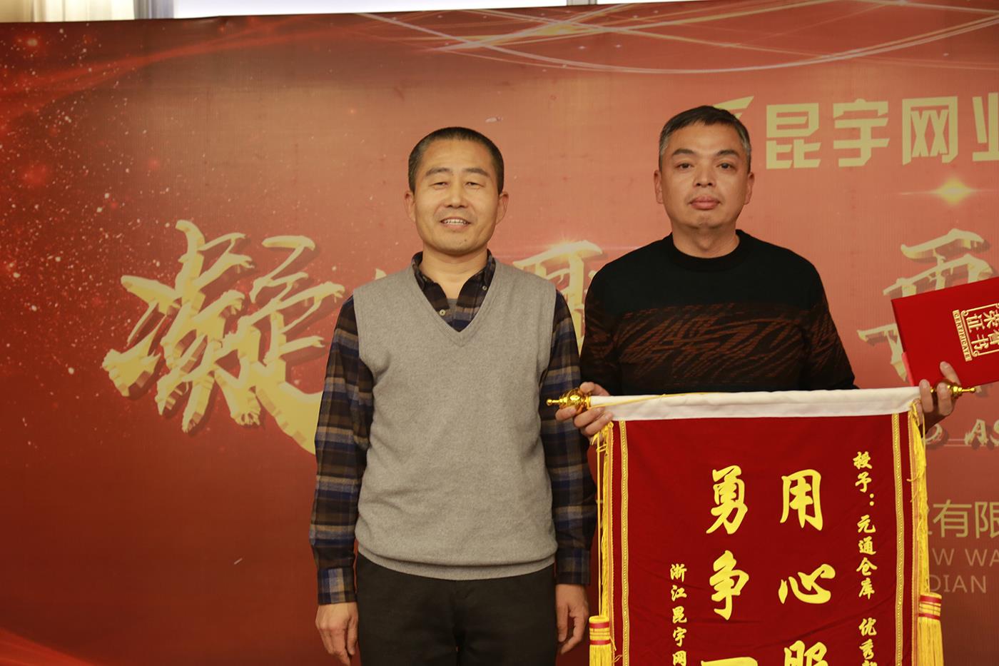 多宝电竞 - 打造高端沉浸式的电竞赛事体验