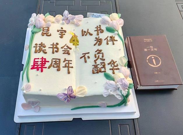 多宝电竞 - 打造高端沉浸式的电竞赛事体验