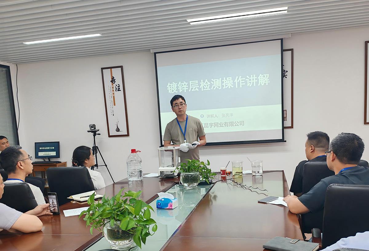 多宝电竞 - 打造高端沉浸式的电竞赛事体验